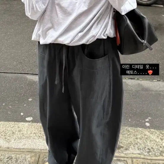 [BUNJANG] Ethos Summer Wide Pants Charcoal M / Ethos 에토스 썸머 와이드 팬츠 차콜 m
