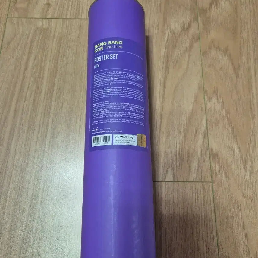 [BUNJANG] BTS Bang Bang Con The Live Poster Set / BTS 방방콘 더 라이브 포스터 세트