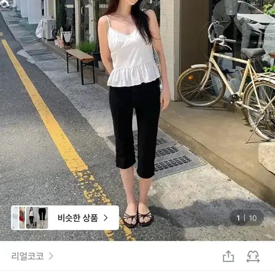 [BUNJANG] Real Coco 5-Part Capri Pants Black / (새상품) 리얼코코 카프리 팬츠 블랙 5부