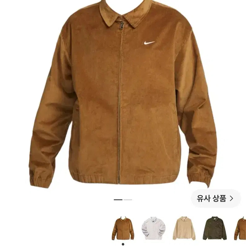 [BUNJANG] Nike Life Harrington Jacket Ale Brown / 나이키 라이프 해링턴 자켓 에일 브라운