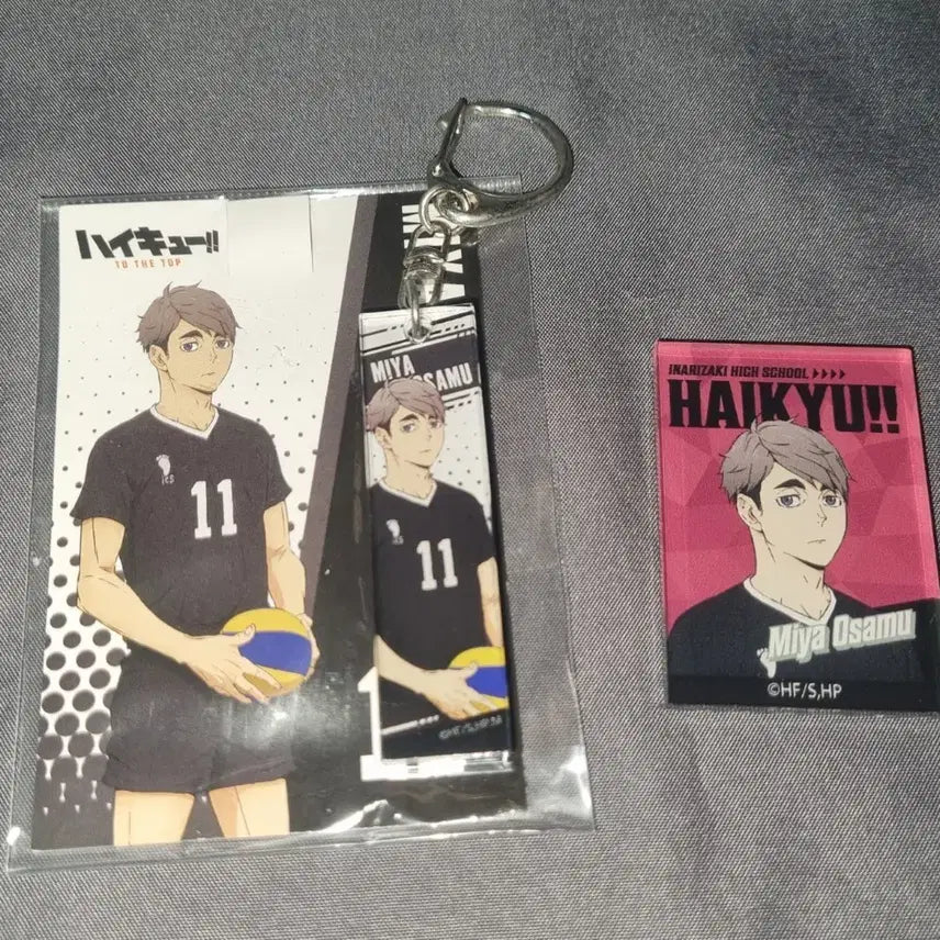 [BUNJANG] Haikyuu Inarizaki Miya Osamu Keyring & Magnet Set / 하이큐 이나리자키 미야 오사무 키링 마그넷
