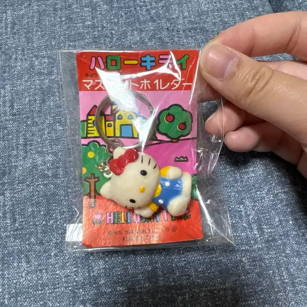 [BUNJANG] Vintage Hello Kitty Figure Keychain (Sealed) / 고전 헬로키티 피규어 키링 미개봉 새상품 판매중