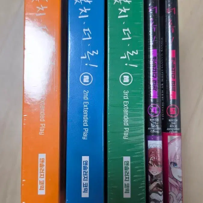 [BUNJANG] Bocchi the Rock! Anthology Limited & Standard Editions Vol. 1-5 (Sealed) / (초판, 미개봉)봇치더록 앤솔로지 한정판&일반판 1~5권