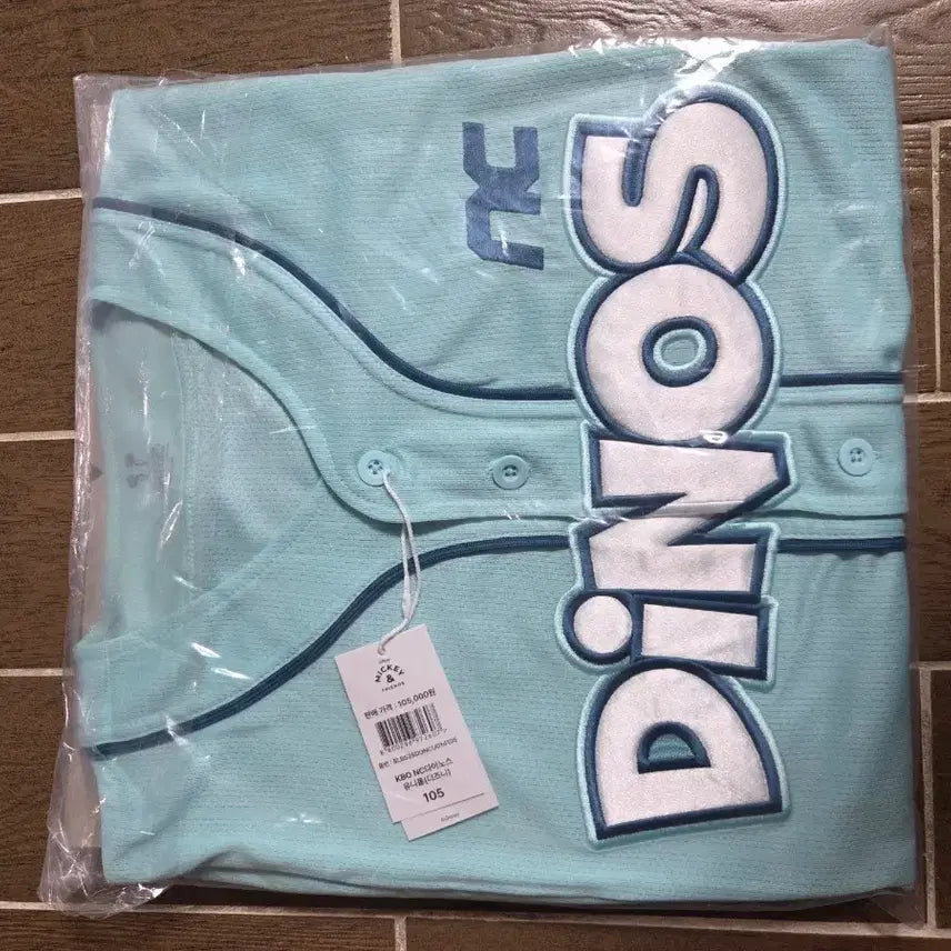 [BUNJANG] NC Dinos Baseball Jersey / NC 다이노스 야구 유니폼