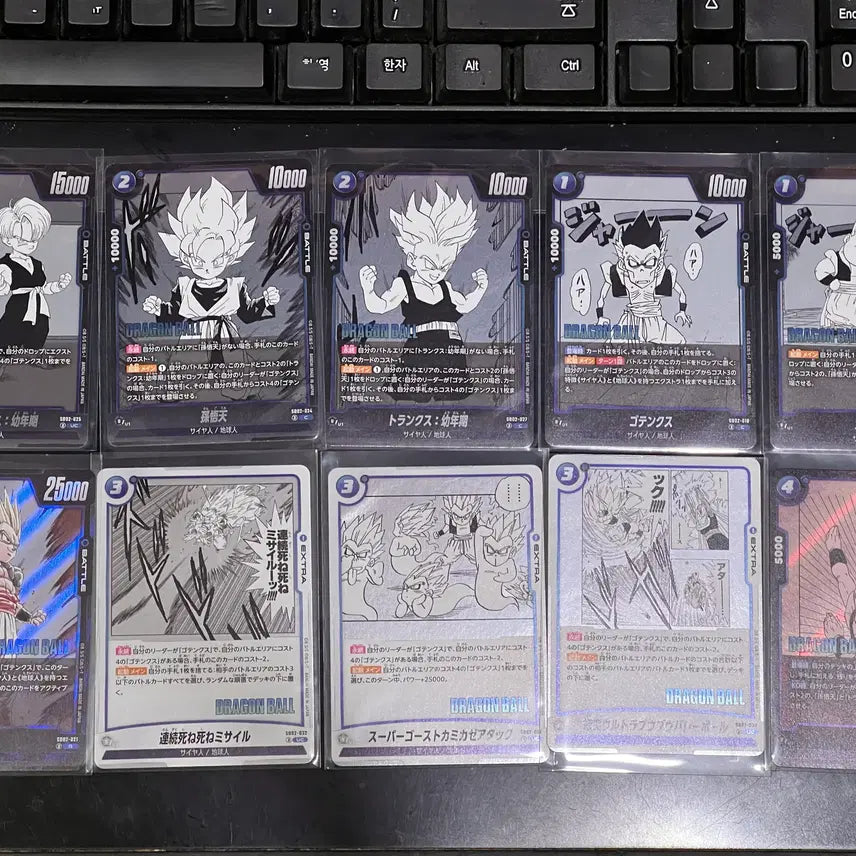 [BUNJANG] Dragon Ball Manga Booster Japanese Edition Oozaru Set 10 Cards / 드래곤볼 망가부스터 일본판 정품 '오천크스' 10종카드세트