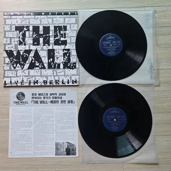 [BUNJANG] Roger Waters Live in Berlin 2LP Vinyl / 로저 워터스 The Wall 라이브 인 베를린 LP 2LP