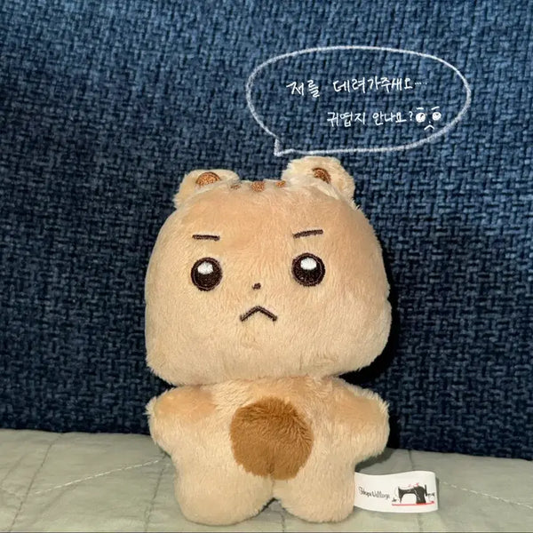 [BUNJANG] LUCY Choi Sang Yeop Yeoltol-i Doll / LUCY 루시 최상엽 인형 엽톨이 양도