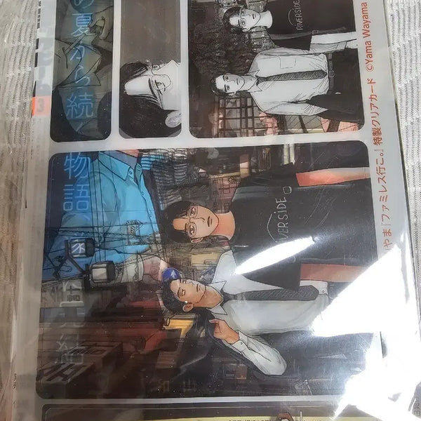 [BUNJANG] KARAOKE GO Family Restaurant COMIC BEAM Special Edition Photocard Set (Sealed) / 가라오케 가자 패밀리 레스토랑 가자 코믹빔 특전포함 미개봉