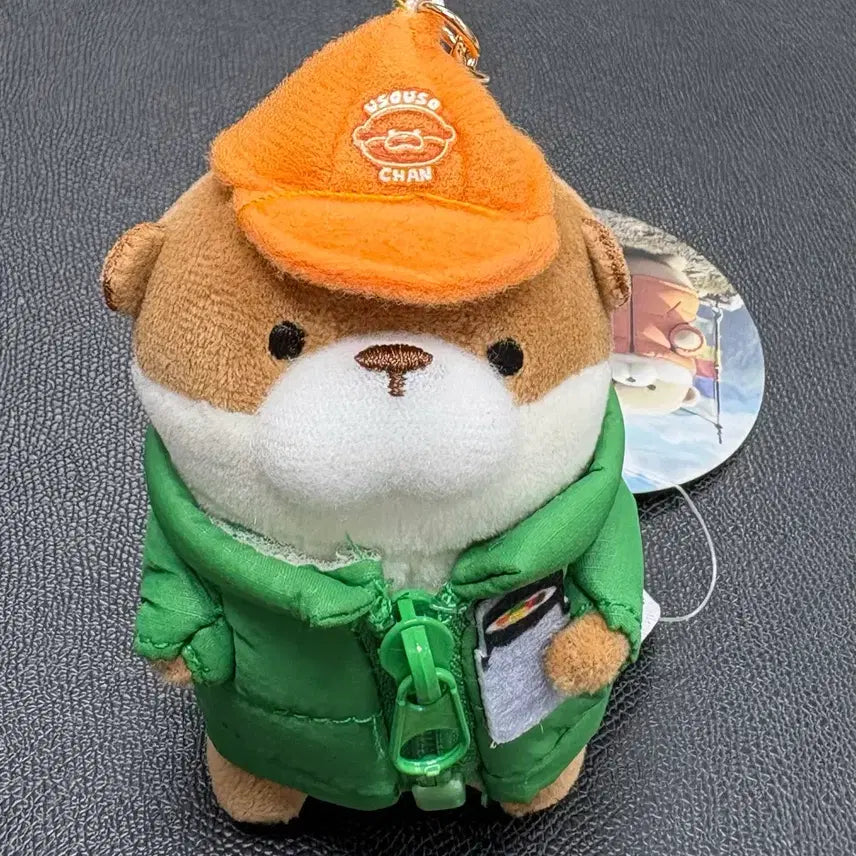 [BUNJANG] Woosoo Woosoo-jjang 8cm Padded Keychain (Brown) / (새상품 8cm) 패딩 우소우소짱 키링 (브라운)