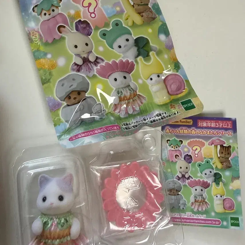 [BUNJANG] Sylvanian Families Baby Fairy Forest Blind Bag / 실바니안 아기요정의 숲 블라인드백
