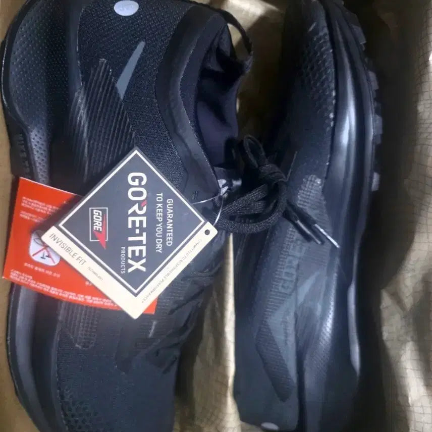 [BUNJANG] Nike Trail Running Shoes (295mm) / 나이키 트레일 러닝화 295mm 팝니다.