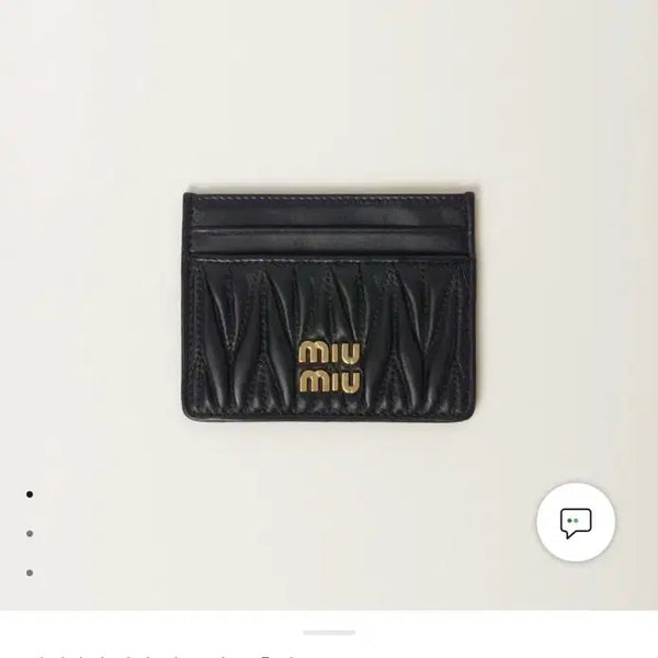 [BUNJANG] Miu Miu Matelassé Nappa Leather Card Holder / 미우미우 마테라쎄 나파 가죽 카드 홀더