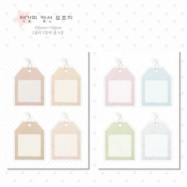 [BUNJANG] FORANG Korean Washi Tape Set (Matte Paper) / [포랑] 모조지띵 3종