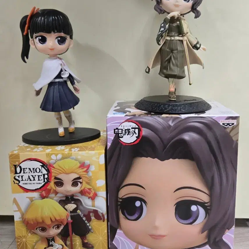 [BUNJANG] Demon Slayer Q posket Nezuko Kamado & Shinobu Kocho Figure 2-Set / 귀멸의 칼날 Q posket 피규어 2종 세트