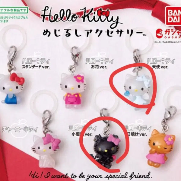 [BUNJANG] Hello Kitty Angel & Devil Capsule Bundle Set (Sealed) / 헬로키티 메지루시 천사 악마 일괄