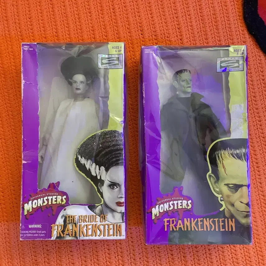 [BUNJANG] Universal Studios Frankenstein Set 90s Vintage / 90s 빈티지 유니버셜 스튜디오 프랑켄슈타인 세트