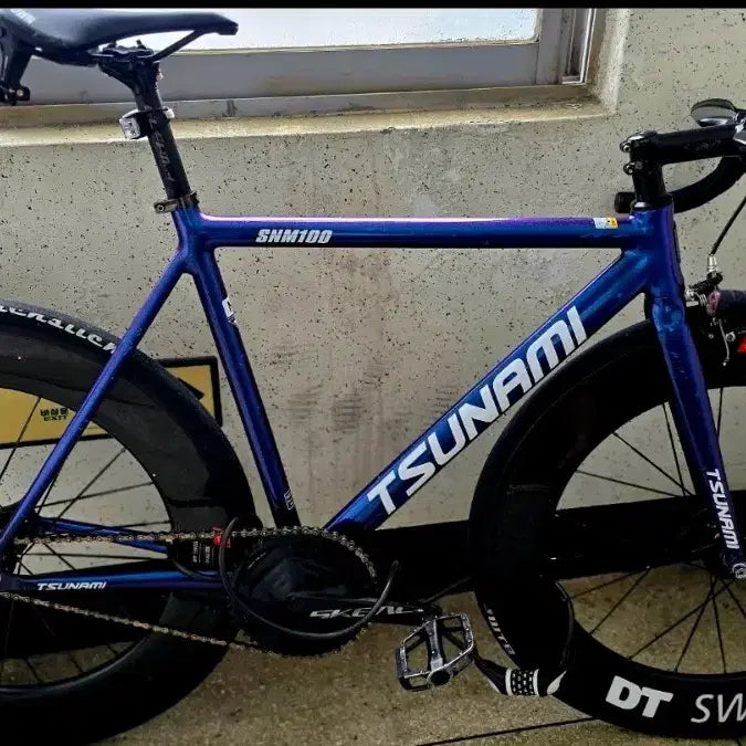 [BUNJANG] CSC 88 Rim Road Bike - Full Build / 쓰나미 88림 완차