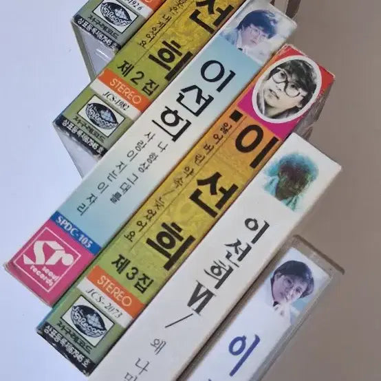[BUNJANG] Lee Sun Hee Cassette Tape Bundle Set (Original Press) / 일괄'이선희 테이프 [정반] 1.2.3.4.6.7  카세트(워크맨)테이프