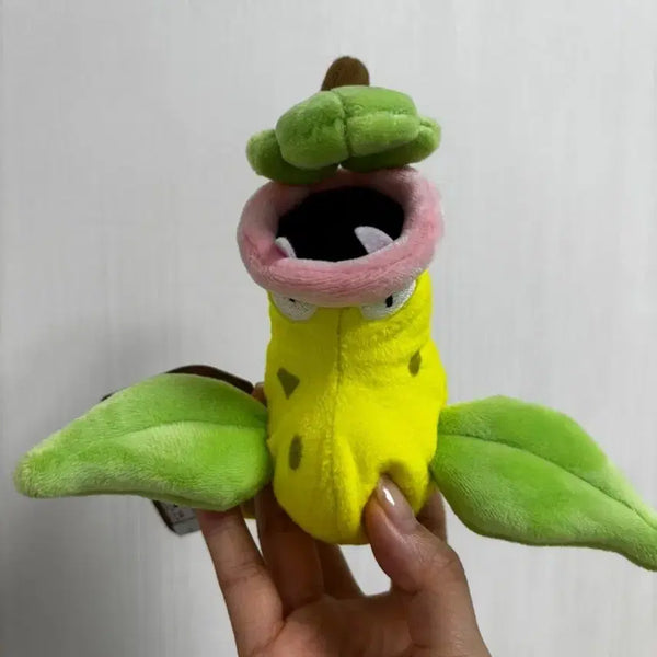 [BUNJANG] Pokemon Fit Victreebel Plush / 포켓몬 fit 우츠보트