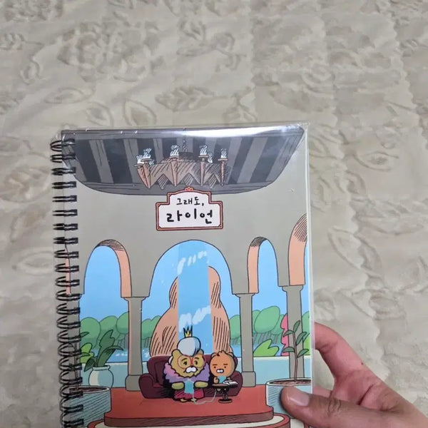[BUNJANG] Kakao Friends Ryan Notebook / 카카오프렌즈   라이언  노트