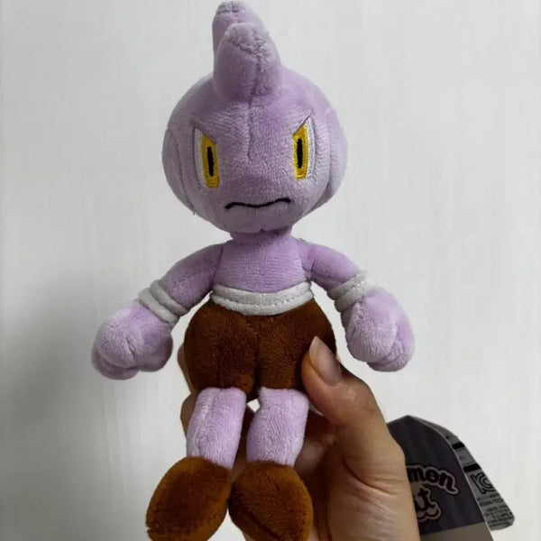 [BUNJANG] Pokemon Fit Beldum Plush / 포켓몬 fit 베루키