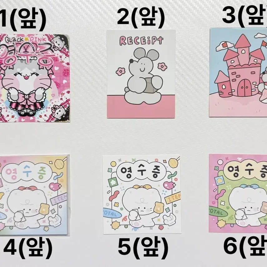 [BUNJANG] Enggo Black Sesame Receipt Photocard / |영수증포카| 포용 포용계 포장용품 다꾸 영수증 포토카드 엥꼬님 흑임자