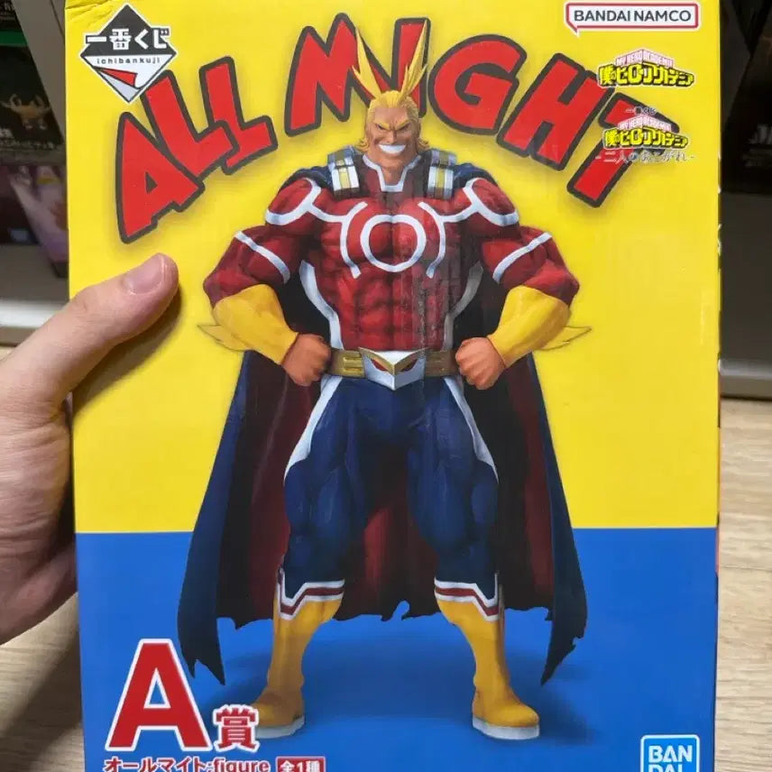 [BUNJANG] My Hero Academia All Might Figure A Prize (Sealed) / 미개봉 올마이트 피규어A상