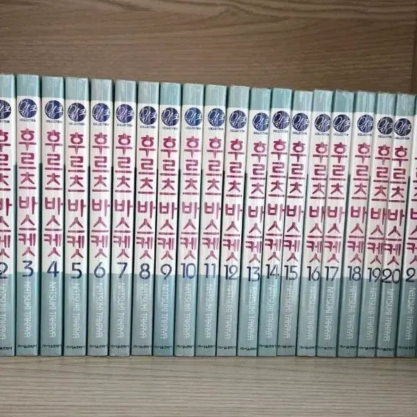 [BUNJANG] Fruits Basket Complete Manga Set (Volumes 1-23) + Fanbook / 후르츠 바스켓 만화책 전권1-23권 팬북 연희 고양이 일괄