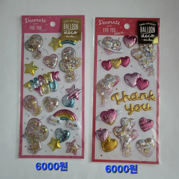 [BUNJANG] CRUX Balloon Seal Sticker / CRUX 크럭스 발룬 씰스티커