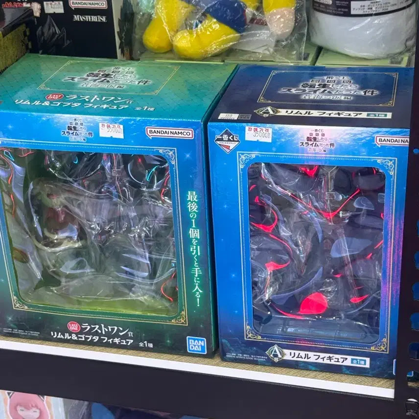 [BUNJANG] That Time I Got Reincarnated as a Slime Rimuru & Last One Prize Rimuru & Gobta Figure Set (Sealed) / (미개봉)전생슬A,라원상 팝니다~