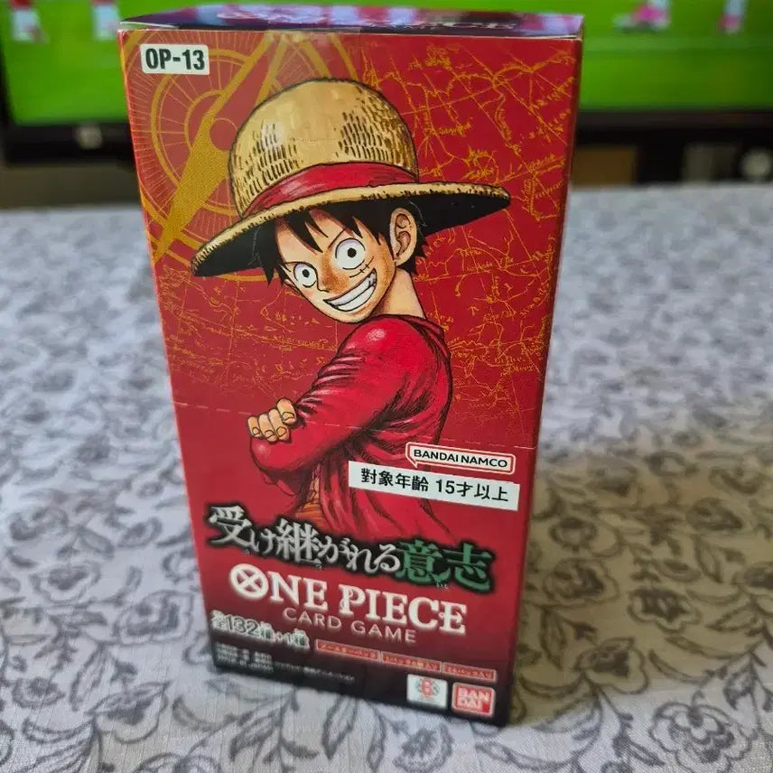 [BUNJANG] One Piece Card Game OP-13 Japanese Edition 1 Box / 원피스 카드 OP-13 일판 1박스