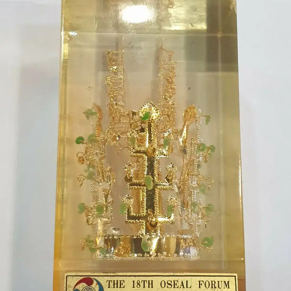 [BUNJANG] OSEAL Forum 1979 Seoul Souvenir / OSEAL 포럼 기념품 1979 서울