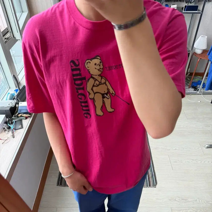 [BUNJANG] Supreme Not Sorry T-Shirt / 슈프림 낫 쏘리 반팔 티셔츠
