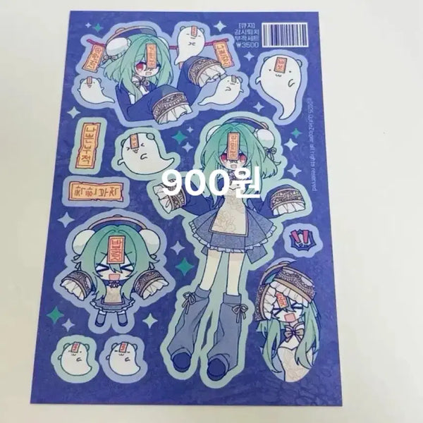[BUNJANG] Character Stickers for Diary Decoration / 인물 스티커 캐릭터 스티커 다꾸 처분
