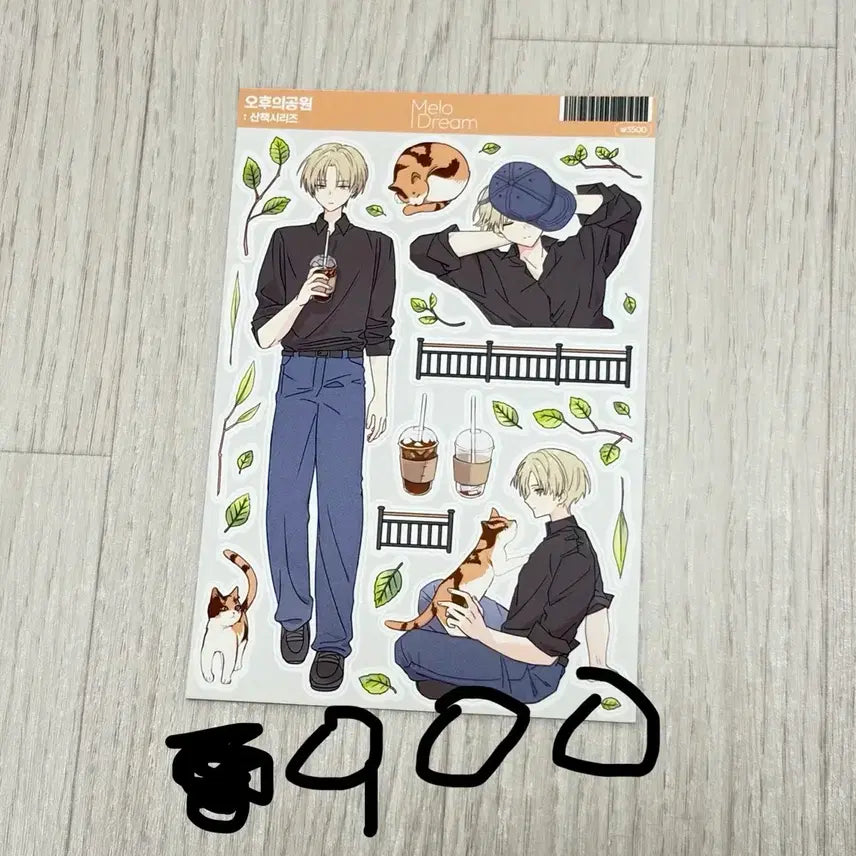 [BUNJANG] Character Sticker Pack / 인물 스티커 캐릭터 스티커 다꾸 처분