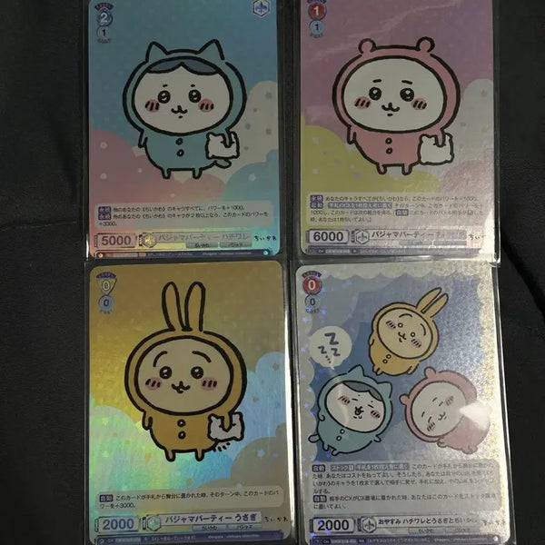 [BUNJANG] Chiikawa Pajama Party Card Set (4 Types) / 치이카와 파자마 파티 카드 4종 세트