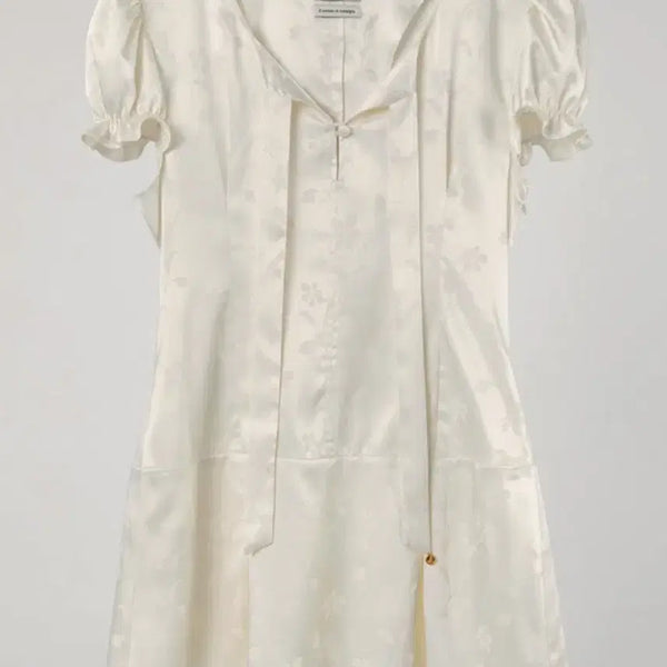 [BUNJANG] Overdue Flare Jacquard Dress / 오버듀플레어 자카드원피스