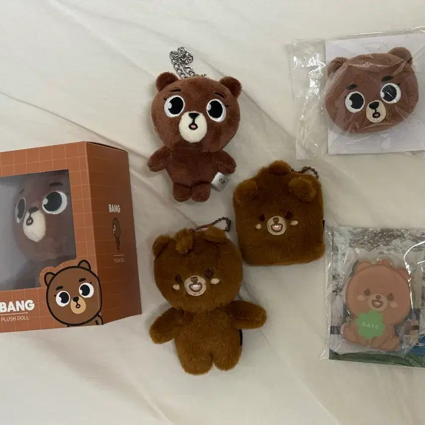 [BUNJANG] Day6 Danimals Sungjin Room Doll Bundle Set / 데이식스 데니멀즈 성진 방 인형 일괄(원가이하)