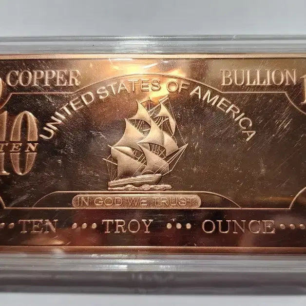 [BUNJANG] 10 Troy Ounce Copper Bar - Beautiful Sailing Ship Design / 미국 10 트로이온스 구리바