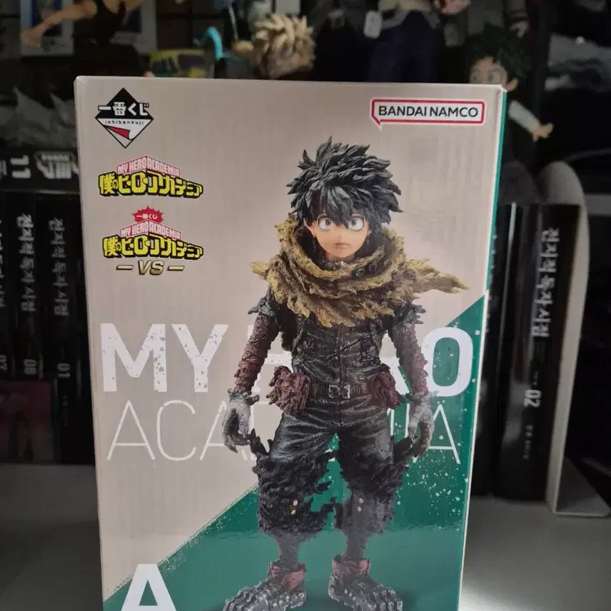[BUNJANG] Izuku Midoriya A Prize -vs- (Slightly Unsealed) / [급처] 내일 지움 5.3 / 단순개봉)나히아 미도리야 A상 -vs-