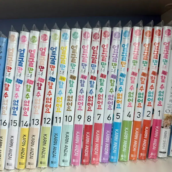 [BUNJANG] Face Alone Isn't Enough: Volume 1-16 Complete Set / 순정만화) 얼굴만으론 좋아할 수 없어요
