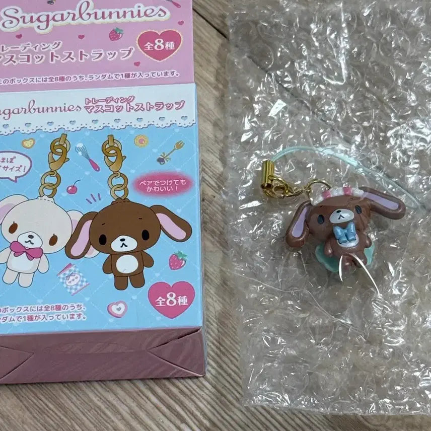 [BUNJANG] Sanrio Sugarbunnies Kurousa Mascot Strap Keychain / 산리오 슈가바니즈 쿠로우사 마스코트 스트랩 키링