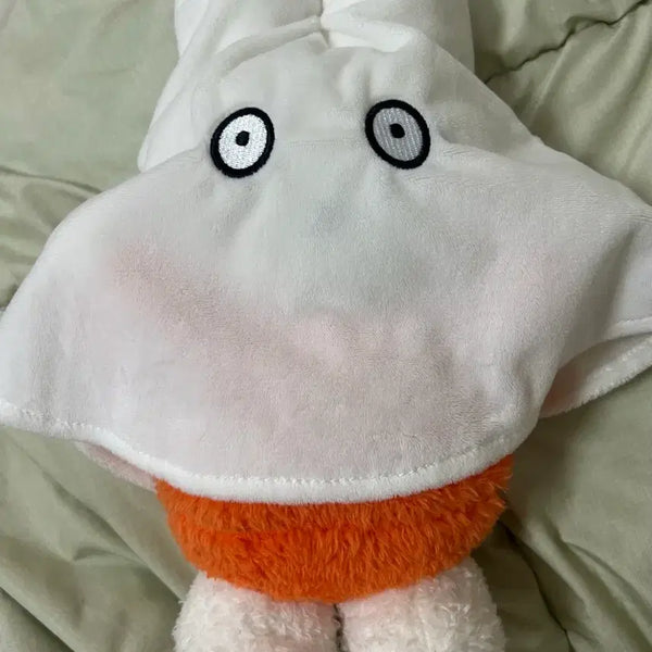 [BUNJANG] Miffy Ghost Plush Toy / 미피 유령 인형