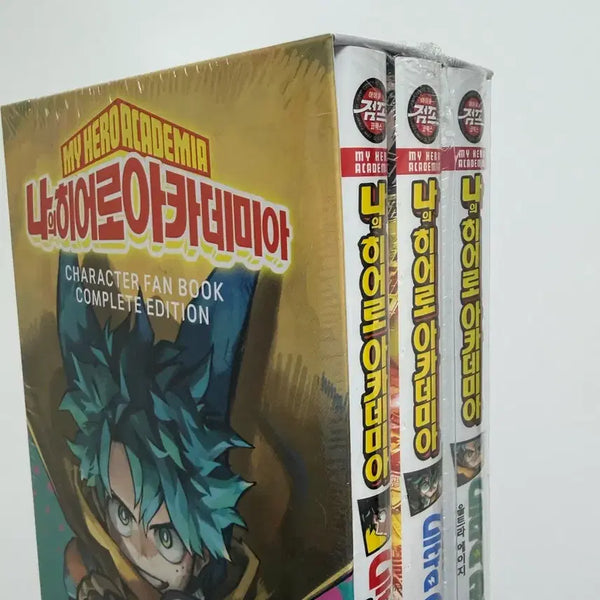 [BUNJANG] My Hero Academia Character Fanbook Complete Edition / 나의 히어로 아카데미아 캐릭터 팬북 컴플리트 에디션 나히아