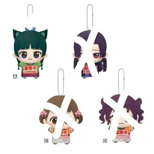 [BUNJANG] Kusuriya no Hitorigoto Maomao Chibi Plush / 약사의 혼잣말 마오마오 치비구루미