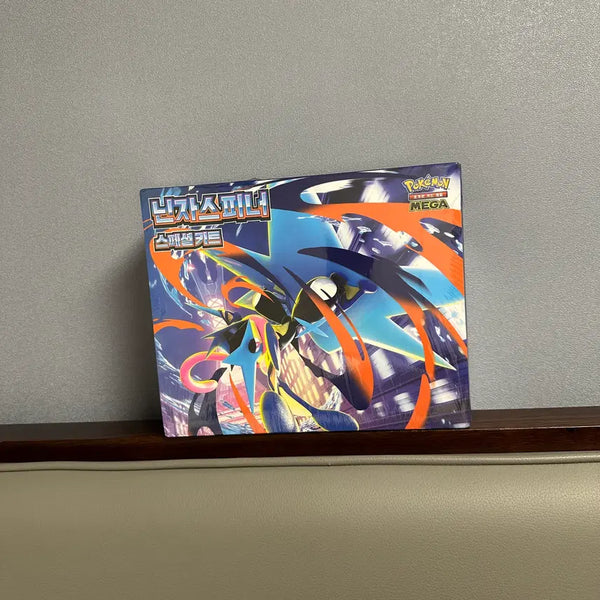 [BUNJANG] Pokemon Card Box Ninja Spinner Special Kit (Sealed) / [슈링크 O] 포켓몬 카드 박스 닌자스피너 스페셜 키트