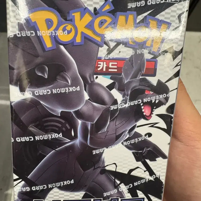 [BUNJANG] Pokemon Black Bolt Sealed / 블랙볼트 미개봉 상품 입니다 슈링크O