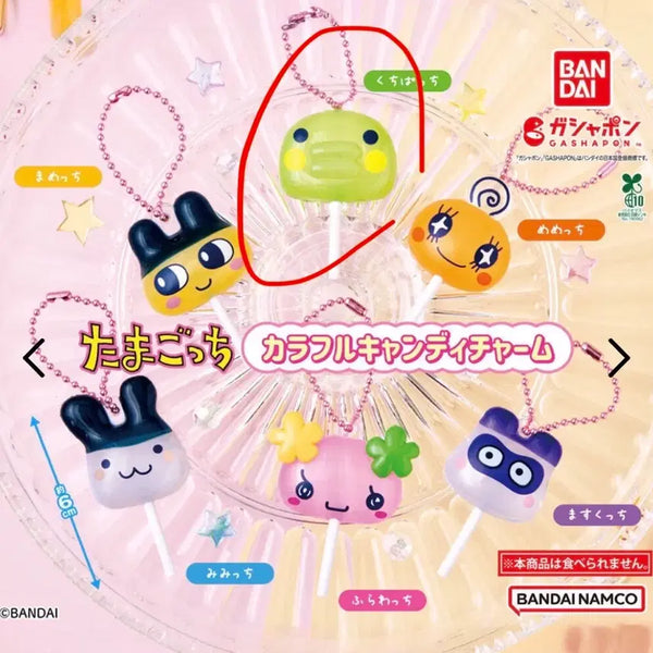 [BUNJANG] Tamagotchi Colorful Candy Charm Gacha Jujuchin Guchipachi / 다마고치 컬러풀 캔디 참 가챠 주댕치 구치파치 양도 판매