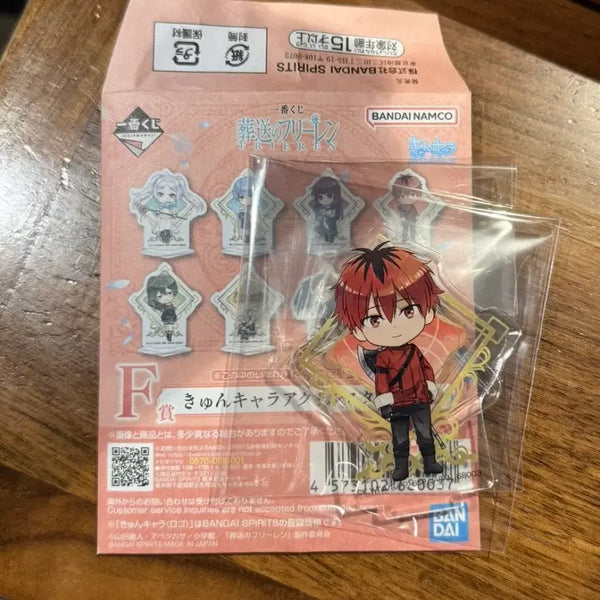 [BUNJANG] Sousou no Frieren Ichiban Kuji F Prize Stark Acrylic Stand / 프리렌 제일복권 F상 슈타르크 아크릴 스탠드