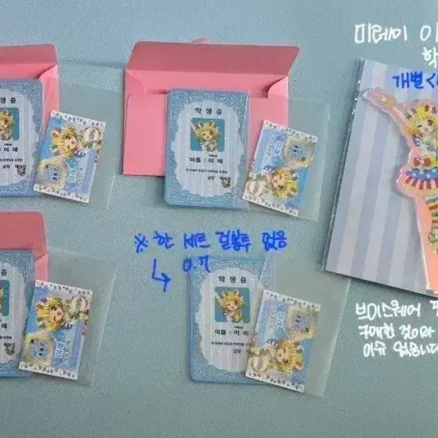 [BUNJANG] Pripara Mirei Acrylic Stand & Student ID Card Special Feature Set / 프리파라 미레이 굿즈 정리